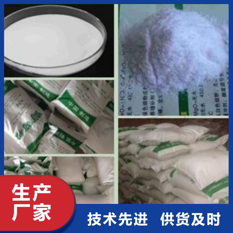 【葡萄糖液體聚合硫酸鐵每一處都是匠心制作】