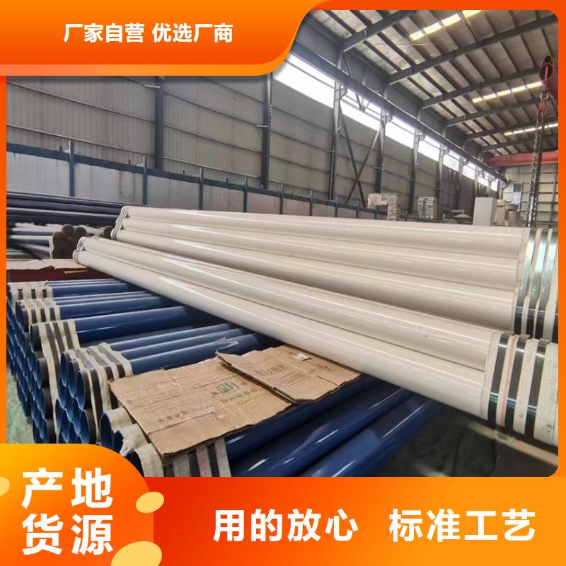SA210C無縫鋼管促銷