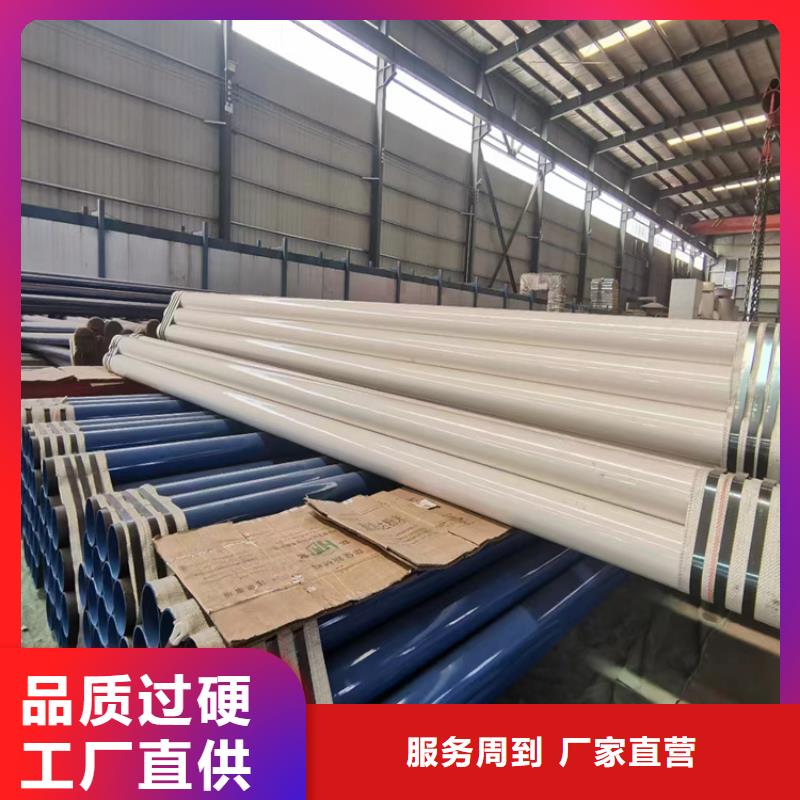 县无缝钢管切割加工报价