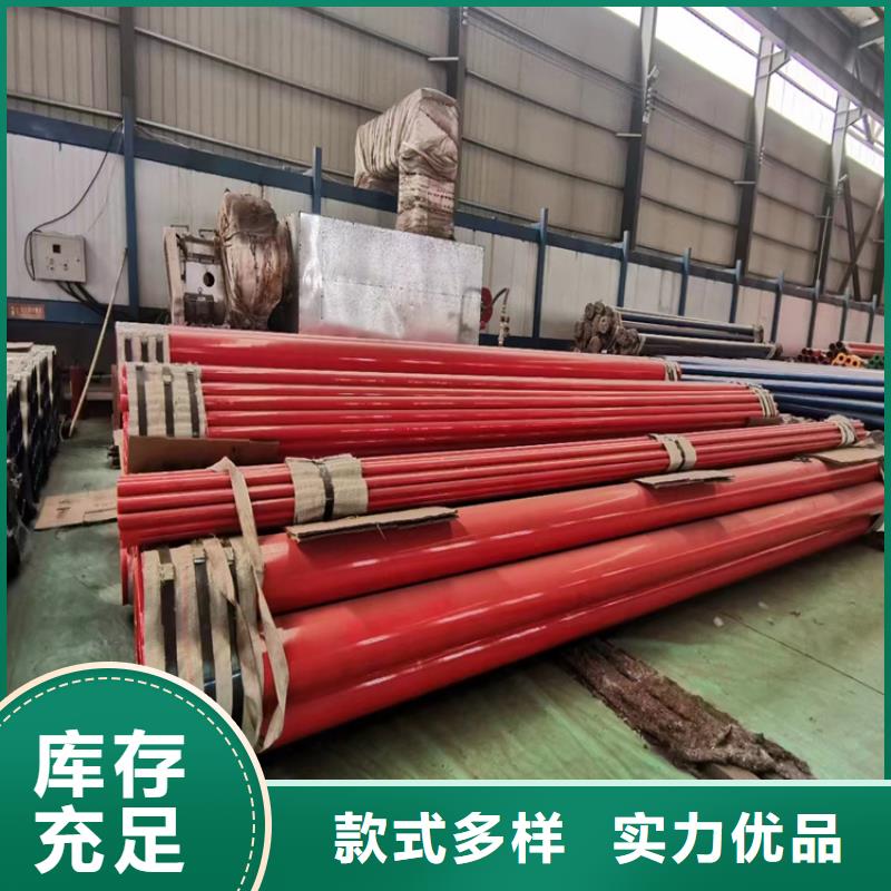深圳福海街道直缝焊接钢管厂家