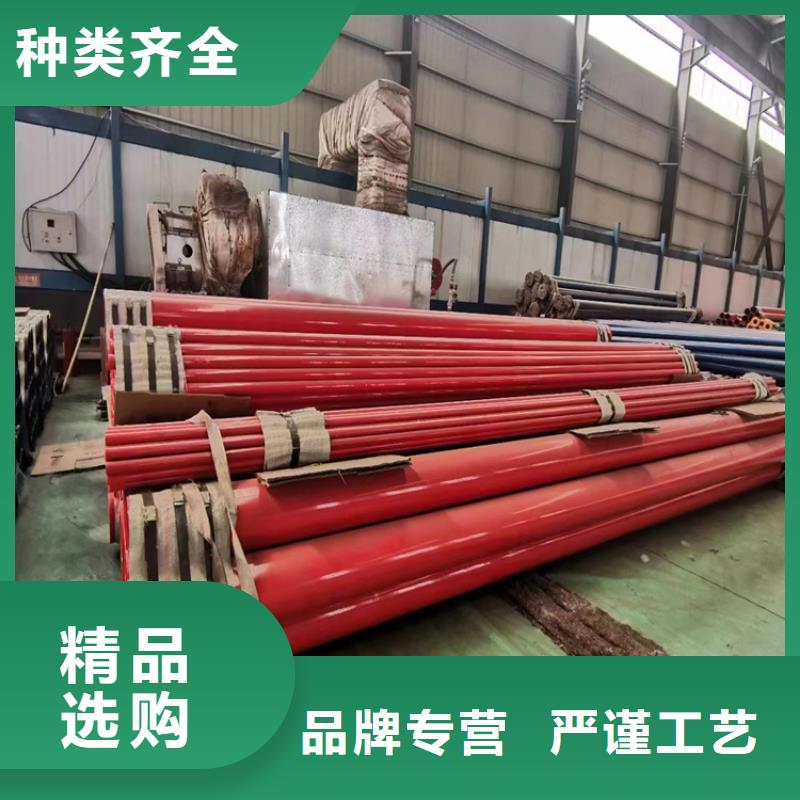 Q345B无缝钢管-[志启]无缝合金管钢管有限公司