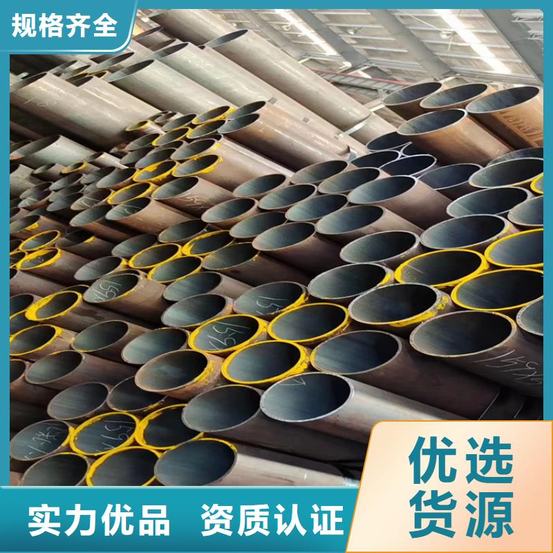 欢迎访问#GR.6SA106B无缝钢管x10crmovnb9-1合金管#实体厂家