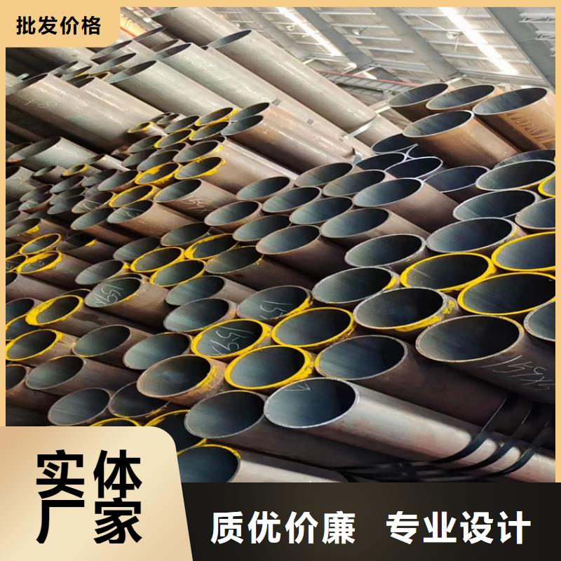 QS抗酸抗腐蚀钢管非标规格定做