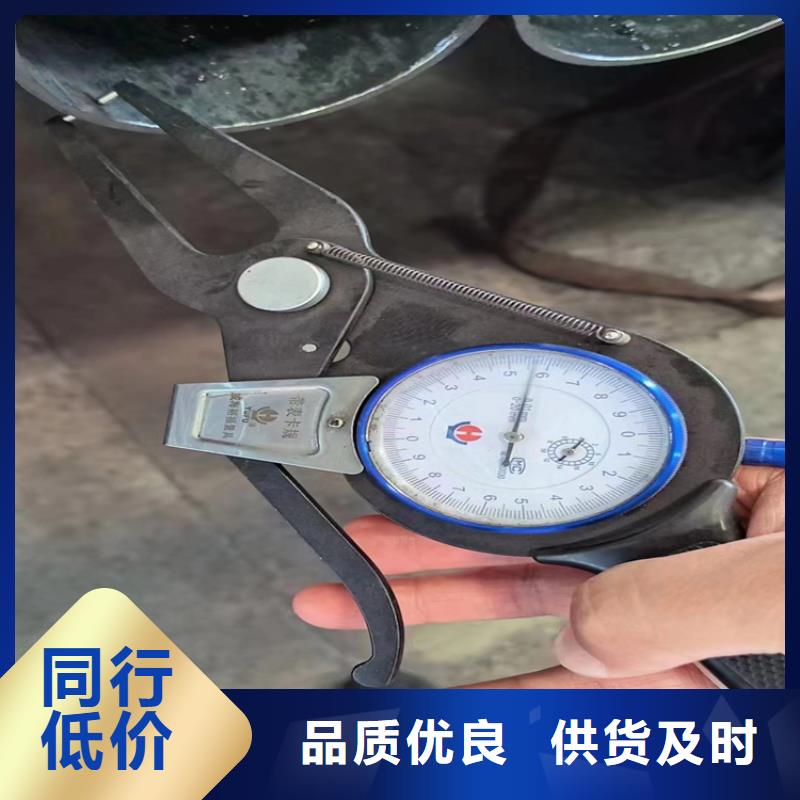 县无缝钢管切割加工报价