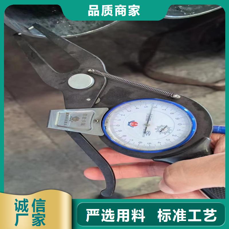 生产Q345B无缝钢管的实力厂家