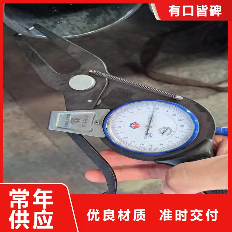 12Cr1MoVG钢管厂家_12Cr1MoVG钢管