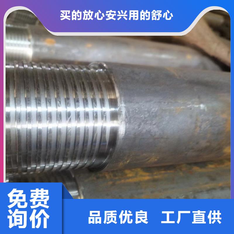 精密光亮钢管厂家