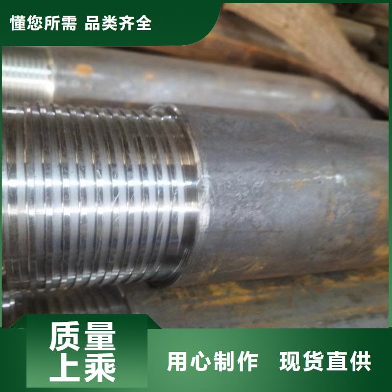 长期供应精密无缝管
