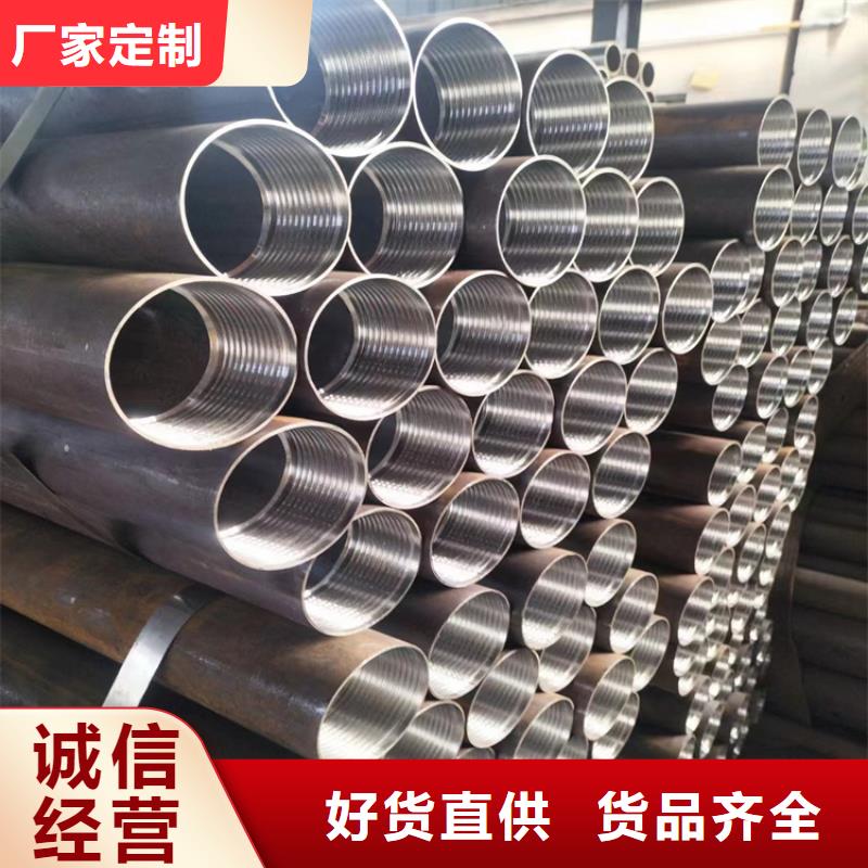 无缝钢管方矩管厂家实拍展现