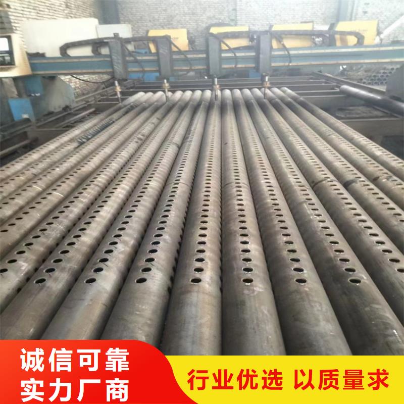 QS抗酸抗腐蚀钢管非标规格定做