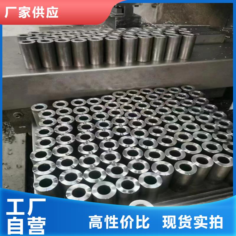 L290N钢管厂家-行业