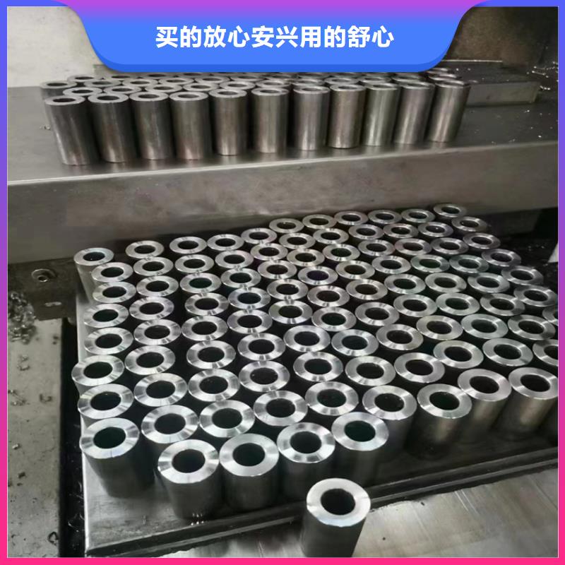 SA210C無縫鋼管促銷