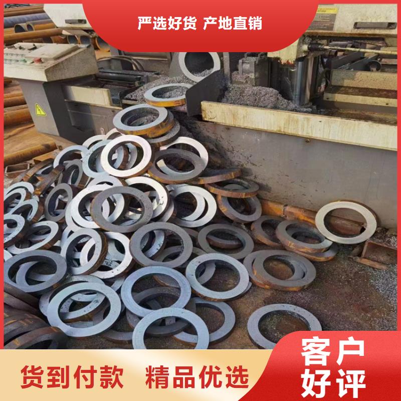 QS抗酸抗腐蚀钢管非标规格定做