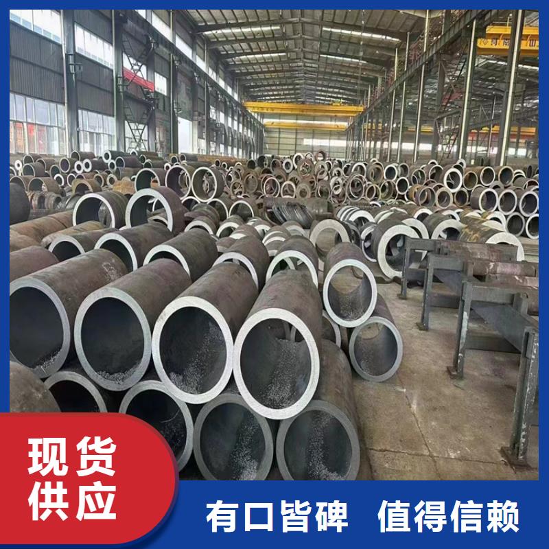 P22合金管提供定制