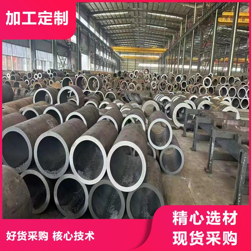 Q345B无缝管切割零售