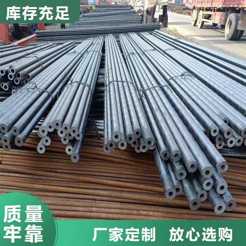 小口径无缝钢管本地厂家