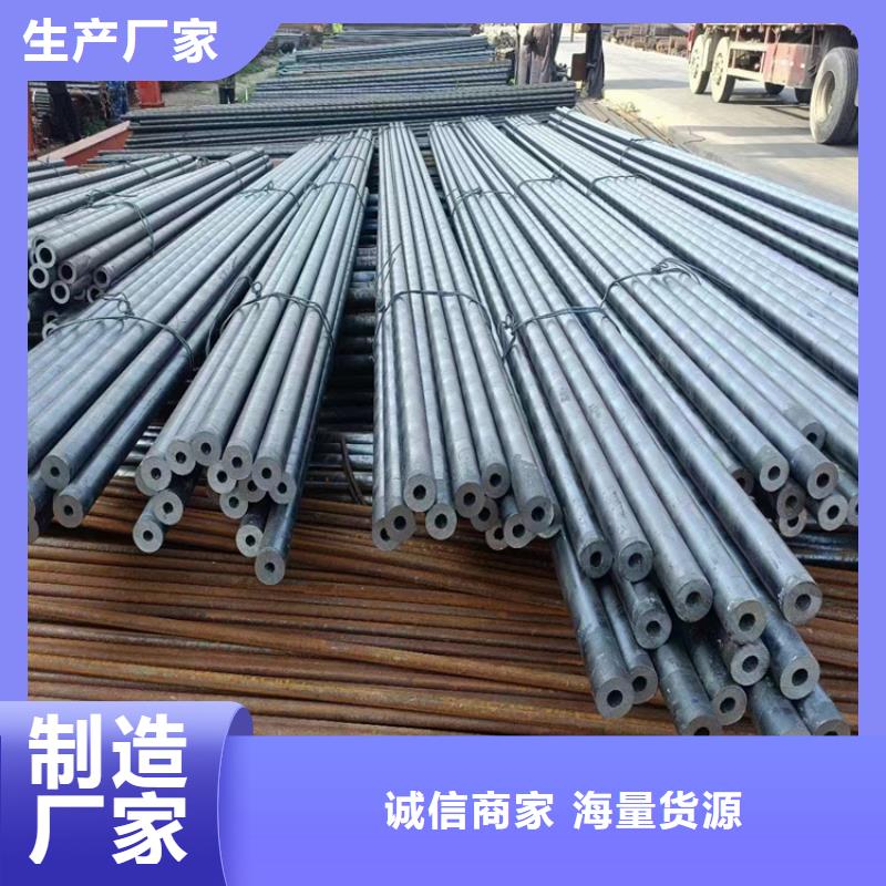 无缝钢管304不锈钢管专注细节专注品质
