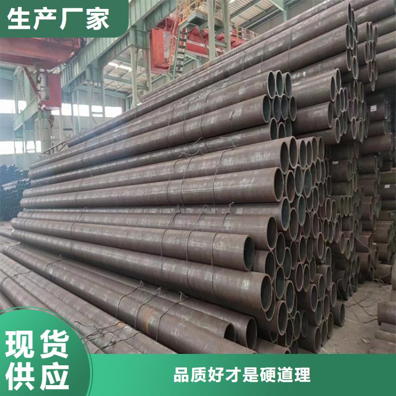 美標sa213無縫鋼管誠信廠家