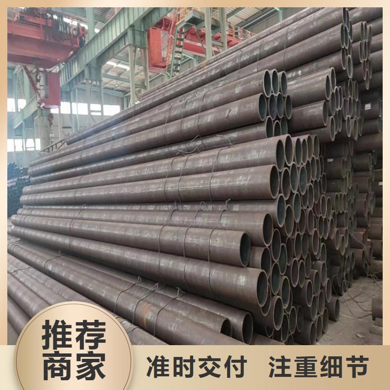15crmog无缝管真货源