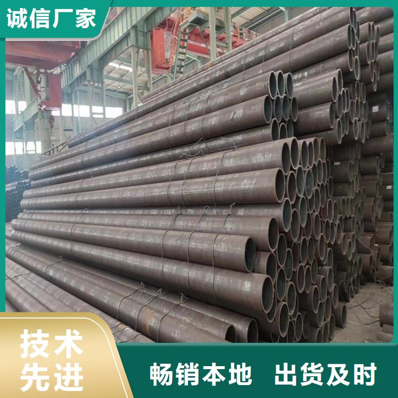 性價比高的12Cr1MoVG鋼管供貨商