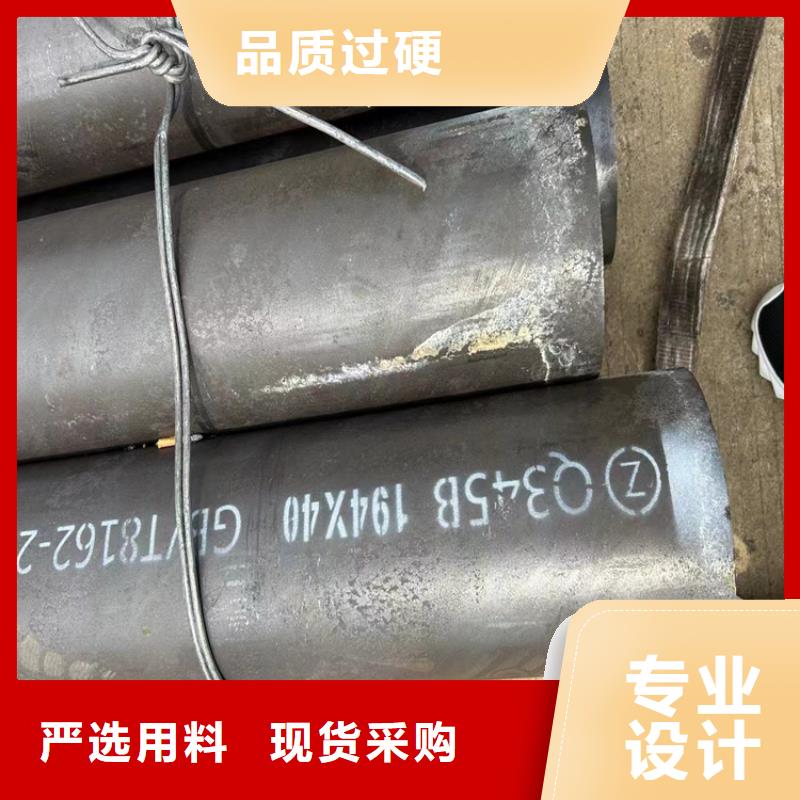 無縫鋼管_20g高壓鍋爐管敢與同行比服務(wù)