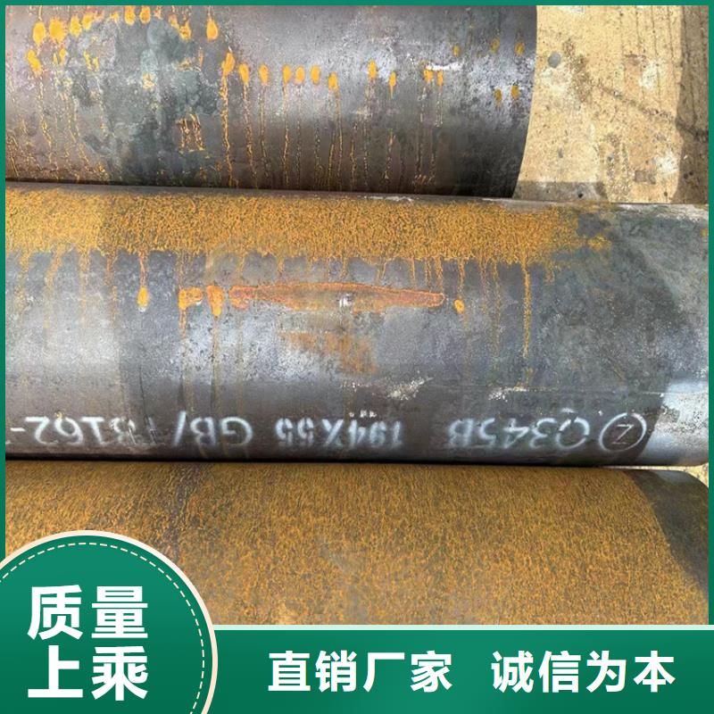 性价比高的12Cr1MoVG钢管供货商