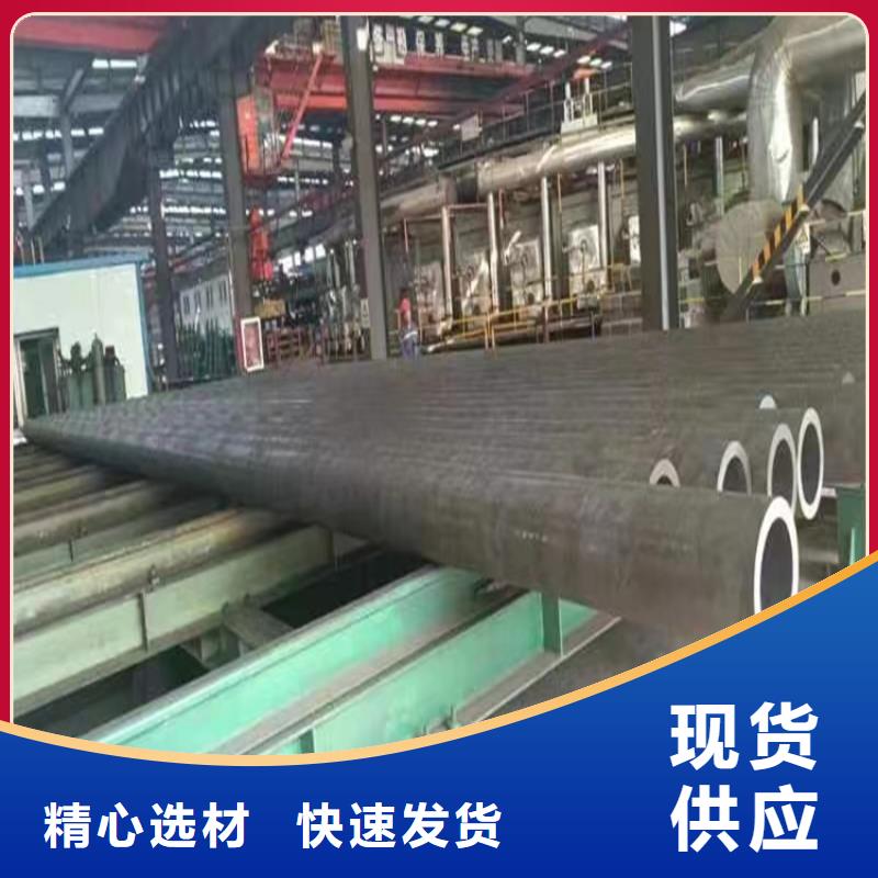 低中压3087锅炉管包你满意