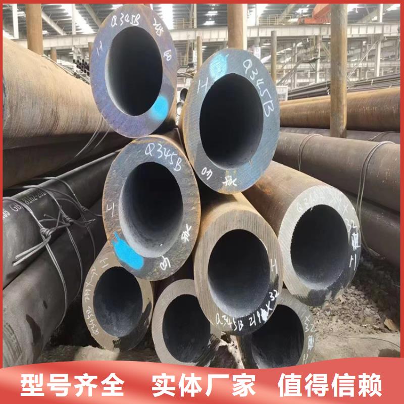159/219/325无缝钢管现货库存大