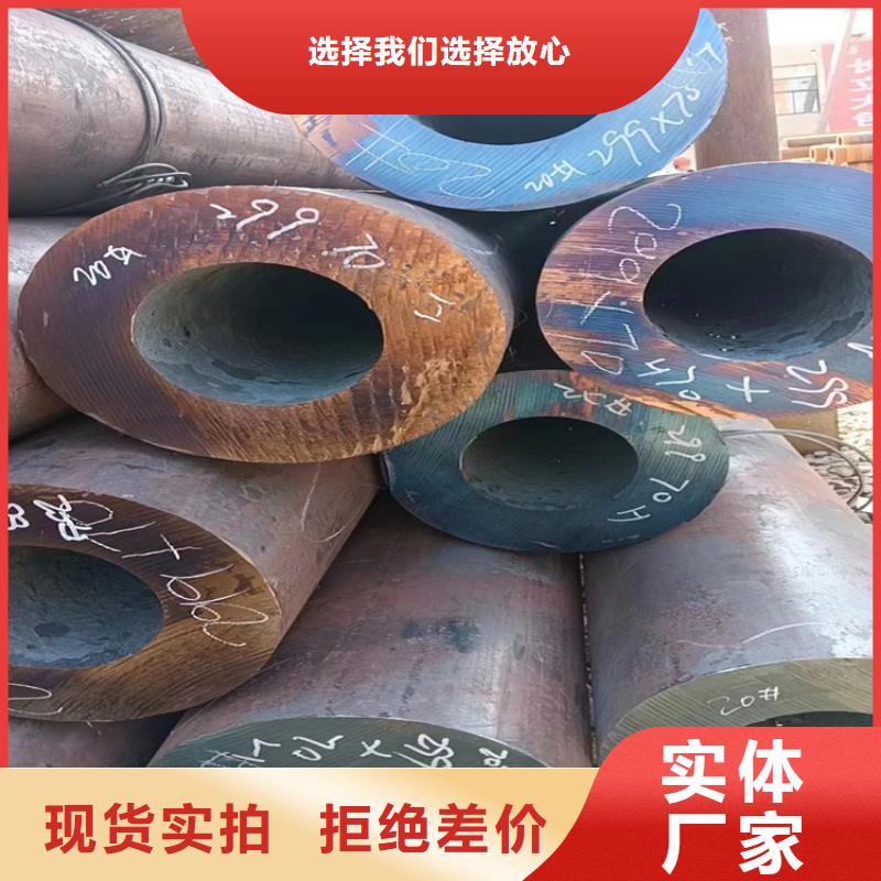 L450Q钢管真正的厂家货源