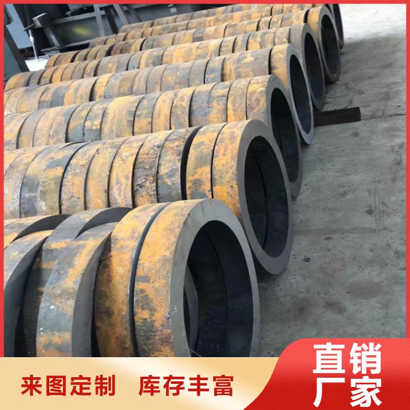 厚壁无缝管优惠促销