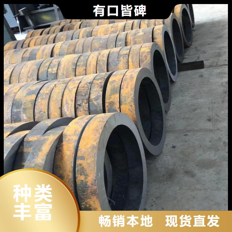 在本地买15crmog无缝管更实惠