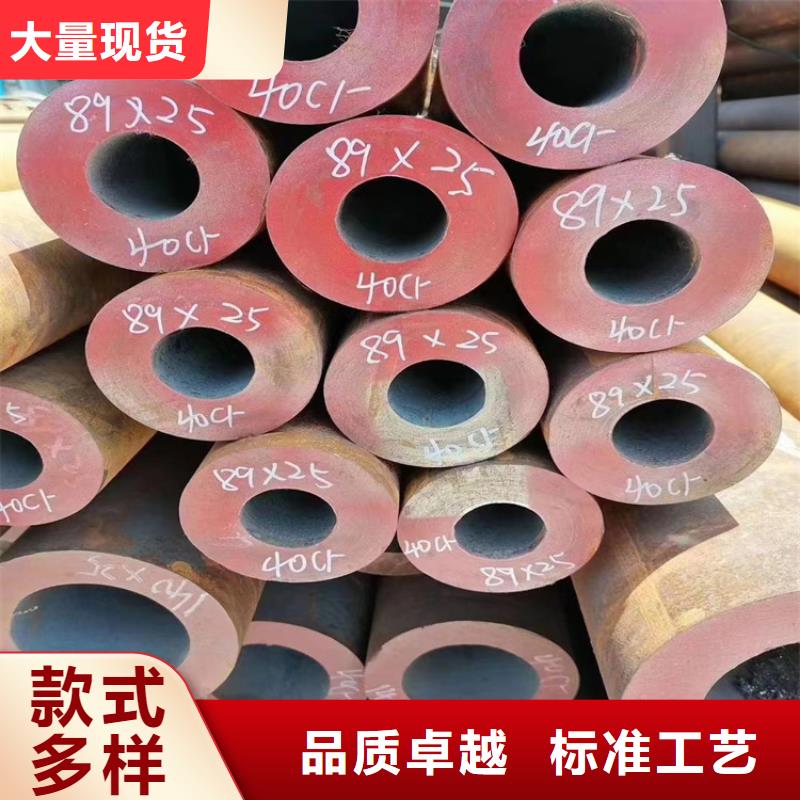 T91无缝钢管承接