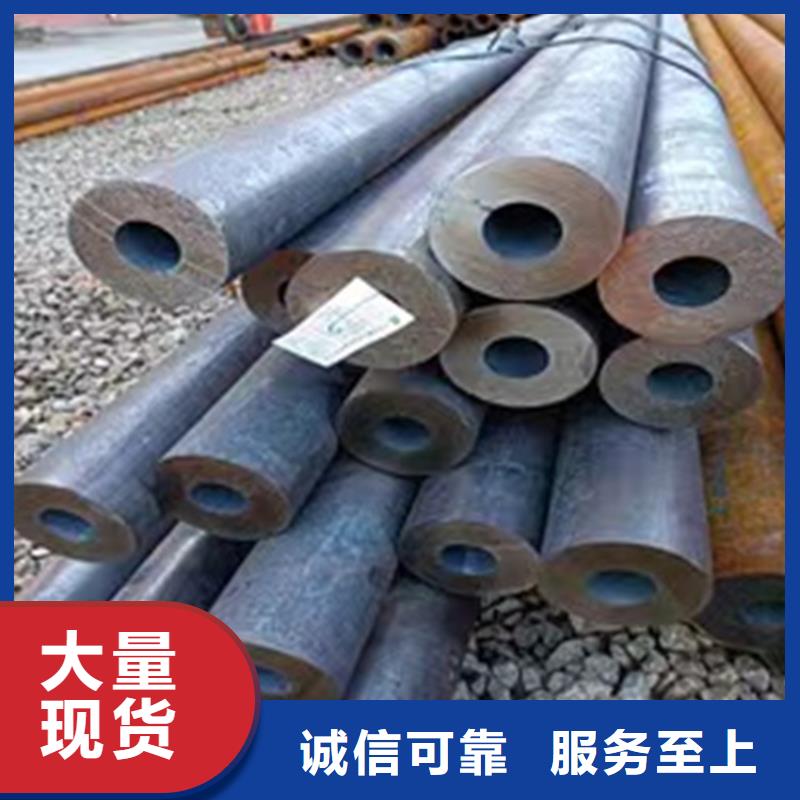 批发159/219/325无缝钢管价格