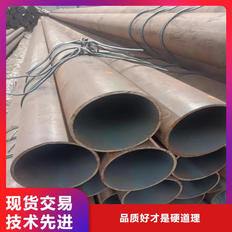 价格合理的L390N钢管批发商