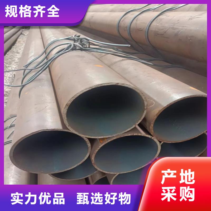 QS抗酸抗腐蚀钢管非标规格定做
