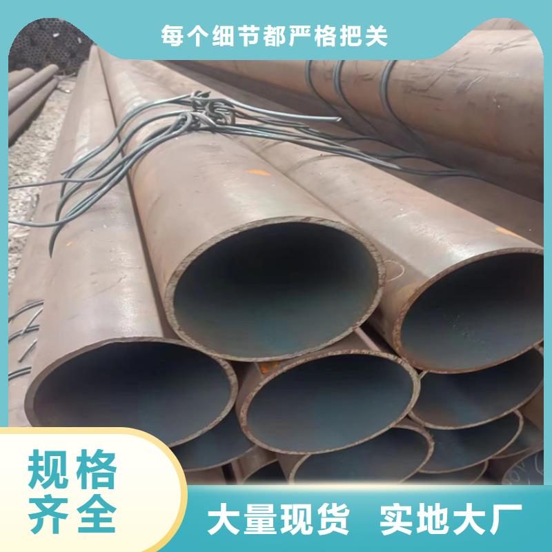无缝钢管【方矩管厂家】工厂直供