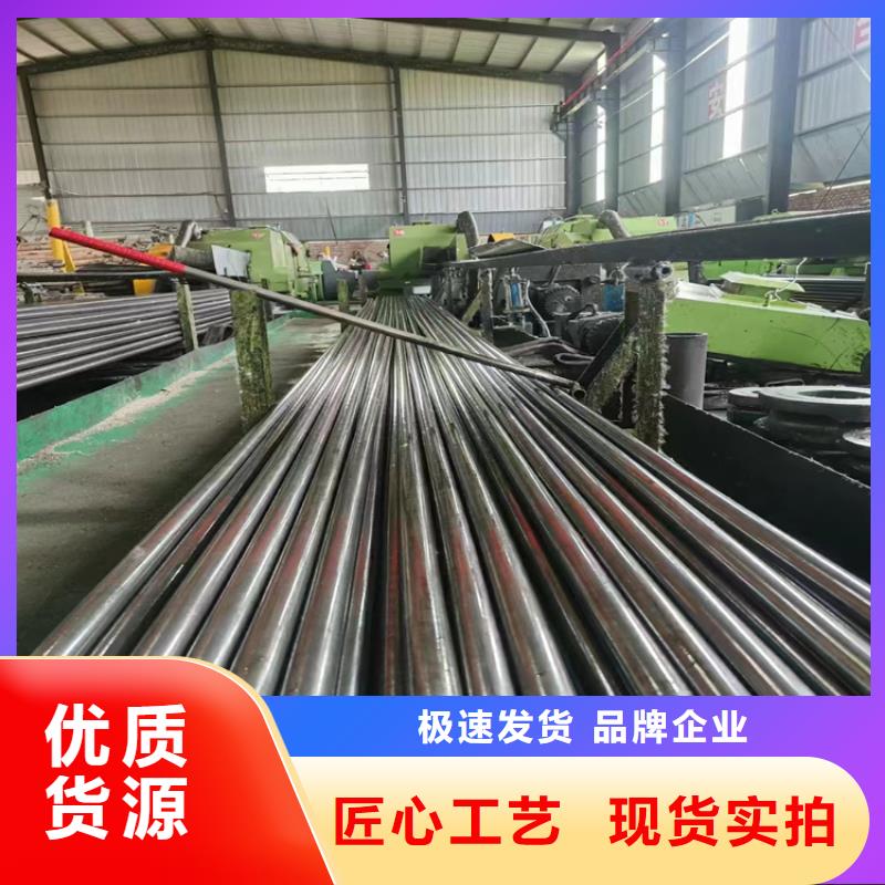 厚壁无缝管大量供应厂家