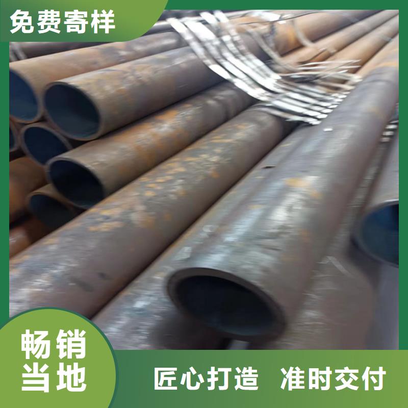 批发L390N钢管_诚信企业