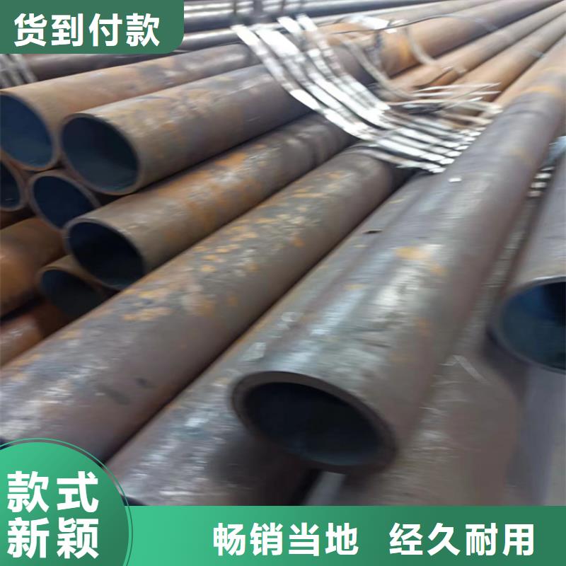 L450Q钢管真正的厂家货源