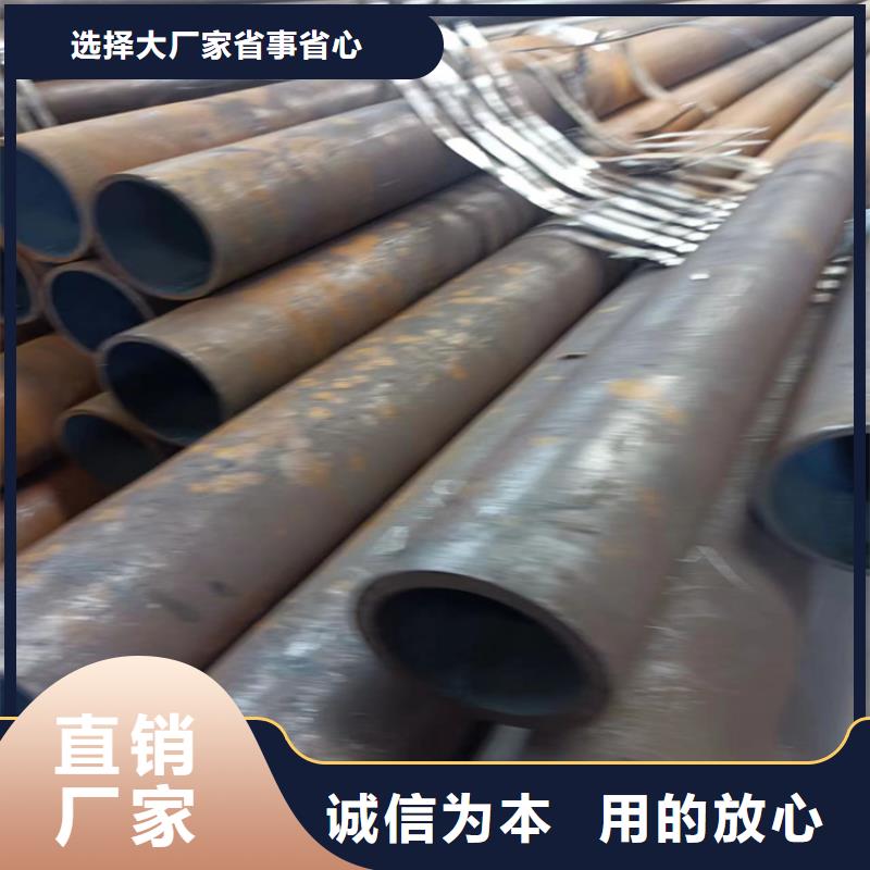 27simn无缝钢管承接