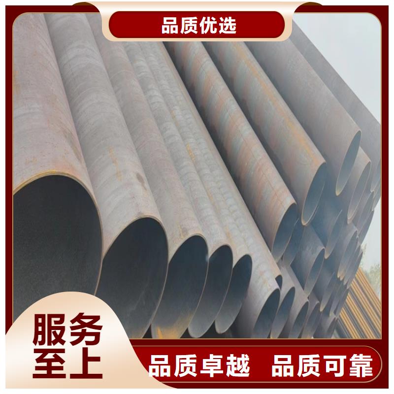 12Cr1MoVG钢管厂家_12Cr1MoVG钢管