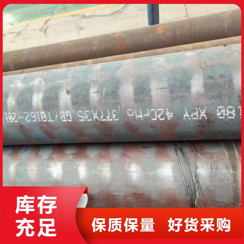 无缝矩形管良心厂家