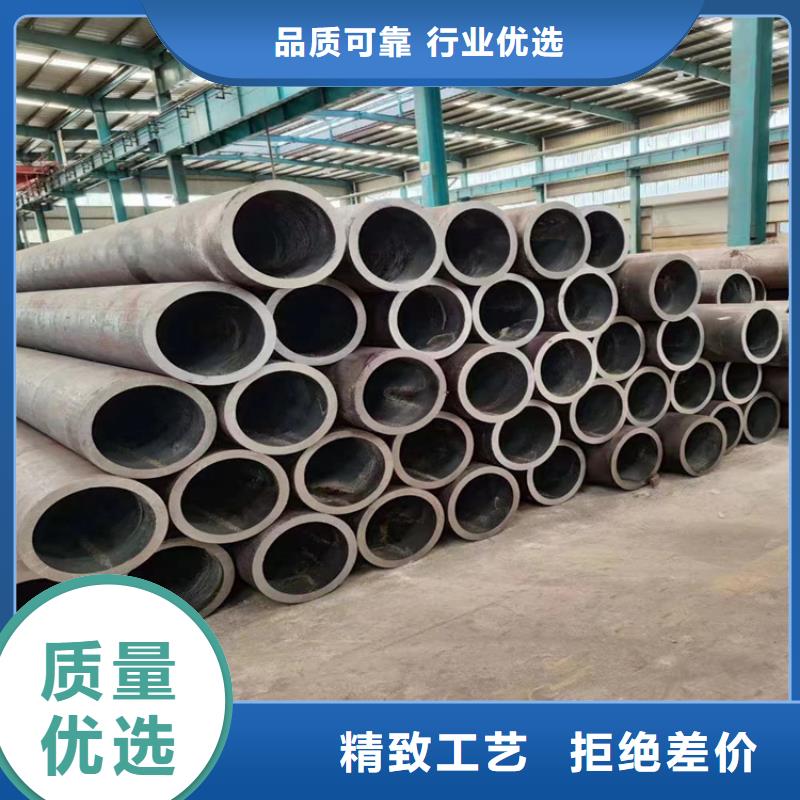 性價比高的12Cr1MoVG鋼管供貨商