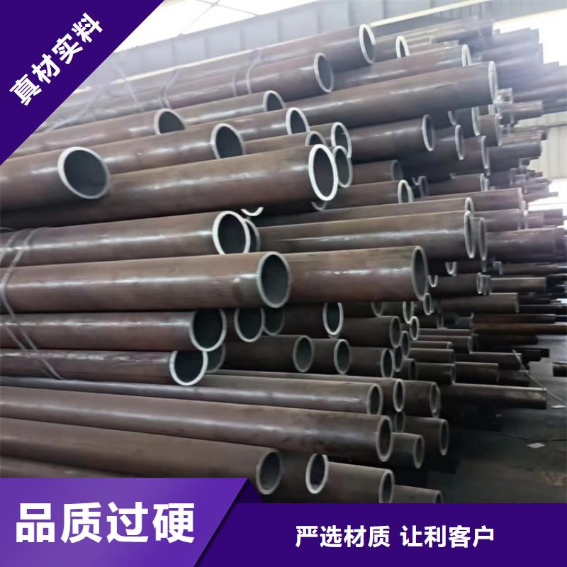 优惠的Q355B钢管方管厂家
