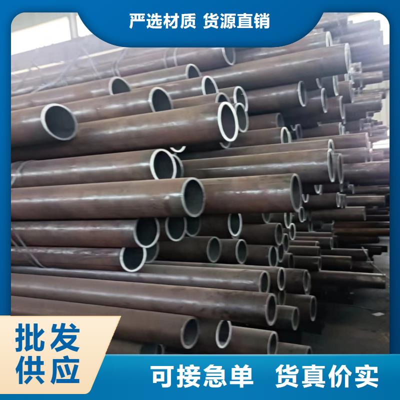 无缝钢管热镀锌方管今日新品