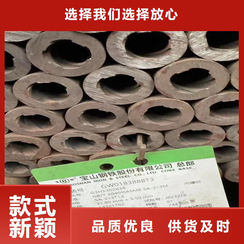 精密管高度厂家