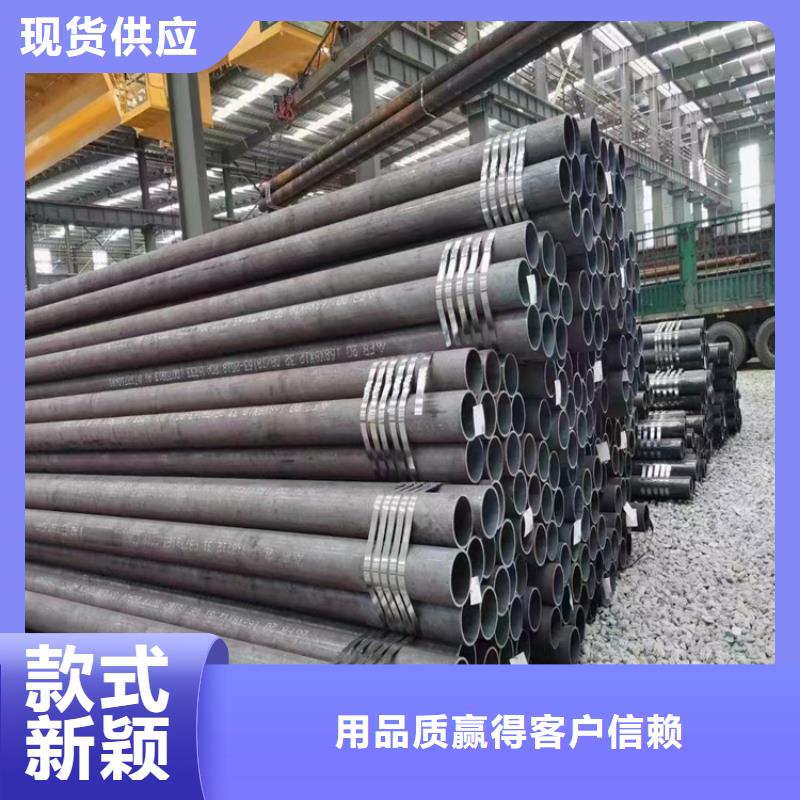 环氧粉末无缝钢管实体大厂