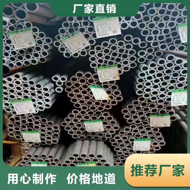 县无缝钢管切割加工报价