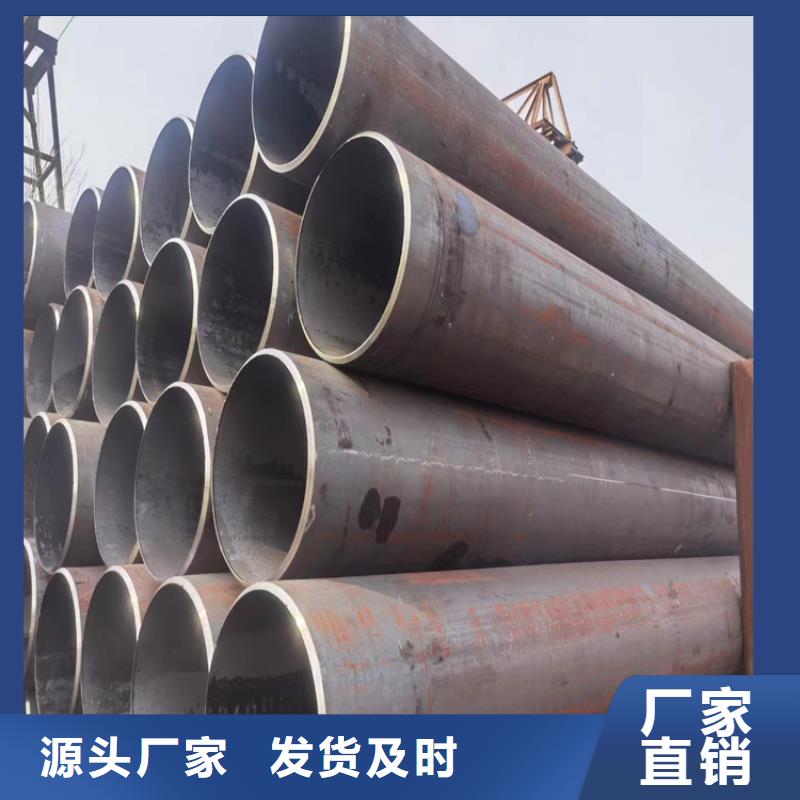 L245N无缝钢管工期短