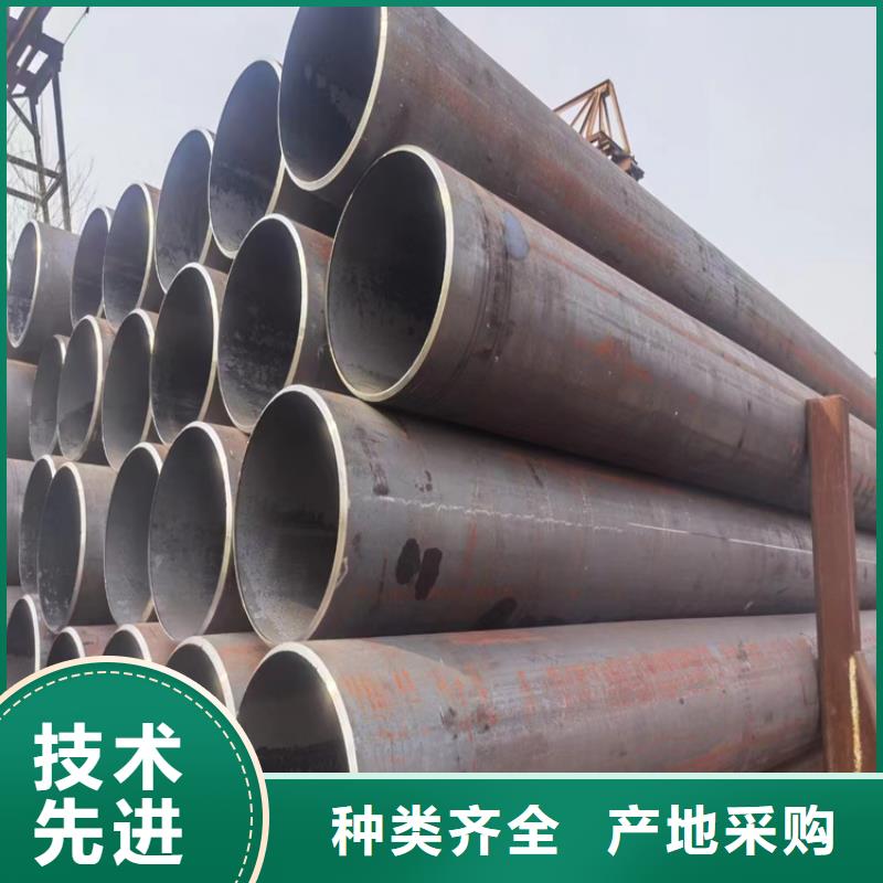销售L290N钢管的厂家